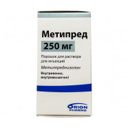 Купить Метипред (Метилпреднизолон) Орион лиоф. для инъекций 250мг №1 в Санкт-Петербурге